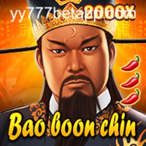 Exploring the Fascinating World of BaoBoonChin